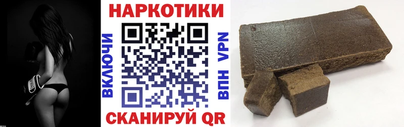 Где продают наркотики Оханск КОКАИН  МЕФ  ГАШИШ  А ПВП  Канабис 