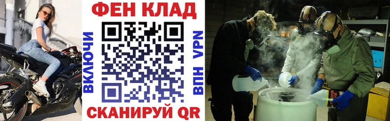 Amphetamine Розовый  Оханск 