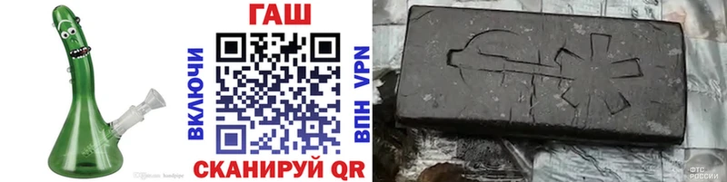 Гашиш VHQ Оханск