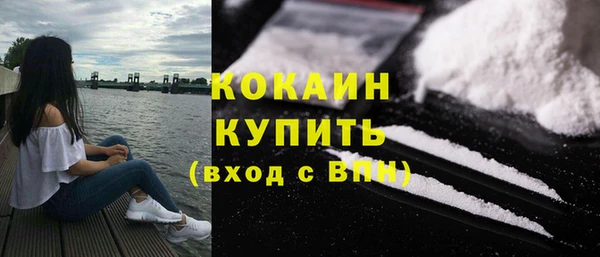 альфа пвп Верхнеуральск