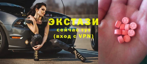 альфа пвп Верхнеуральск