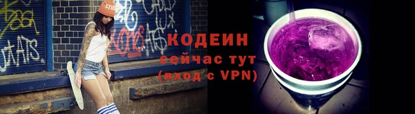 прущие крисы Верея