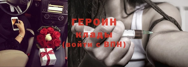 альфа пвп Верхнеуральск