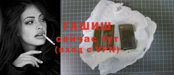 альфа пвп Верхнеуральск