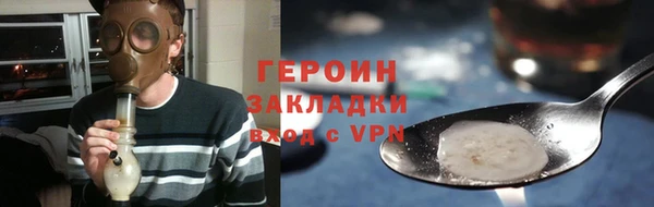 прущий лед Верхний Тагил