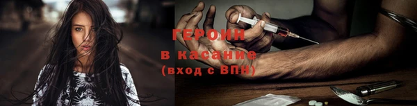 прущий лед Верхний Тагил