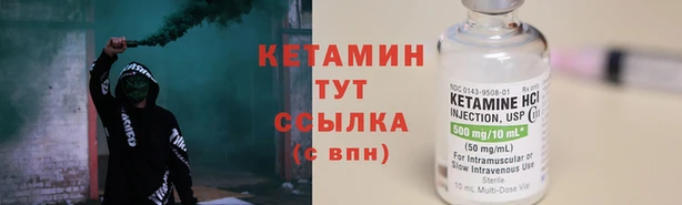альфа пвп Верхнеуральск