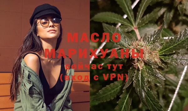 альфа пвп Верхнеуральск
