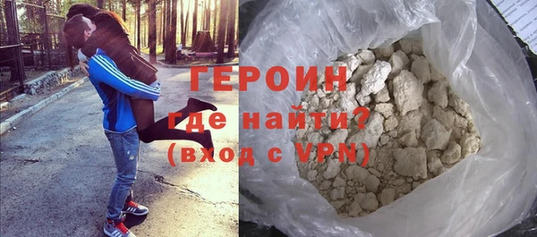 альфа пвп Верхнеуральск