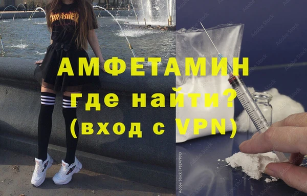 прущий лед Верхний Тагил