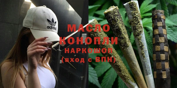 прущие крисы Верея