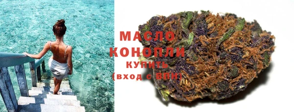прущие крисы Верея