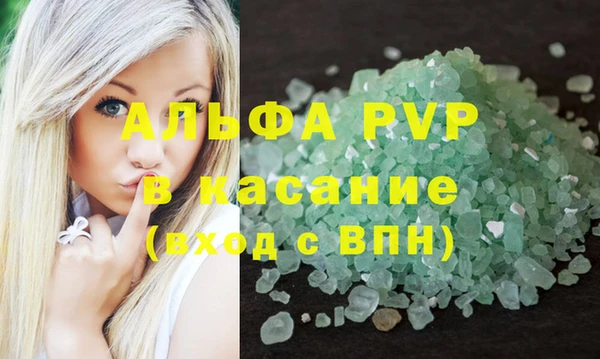 прущий лед Верхний Тагил