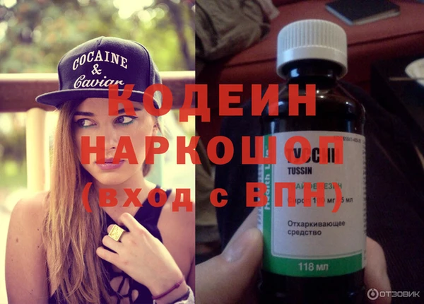 альфа пвп Верхнеуральск