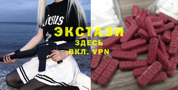 альфа пвп Верхнеуральск