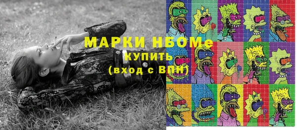 альфа пвп Верхнеуральск