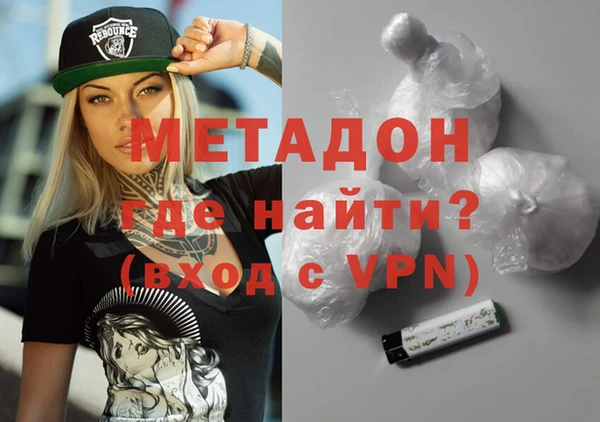 альфа пвп Верхнеуральск