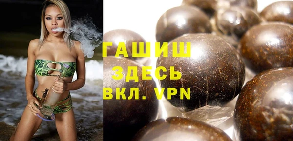 прущий лед Верхний Тагил