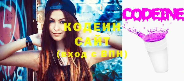 прущий лед Верхний Тагил