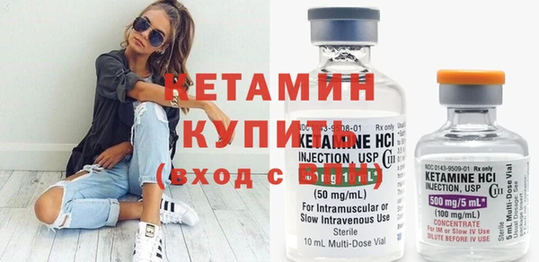 прущие крисы Верея