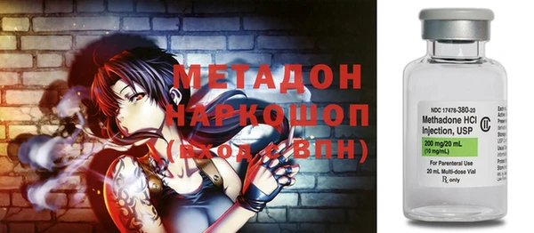 прущие крисы Верея