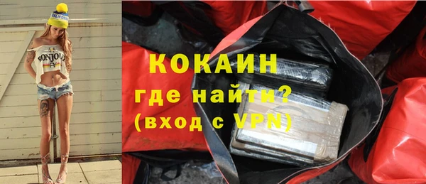 прущие крисы Верея